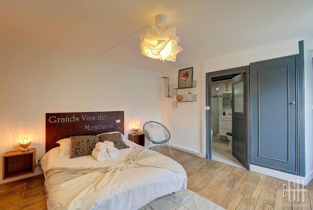 Le Faubourg Quai Paul Bert Apartment Tours Exterior photo